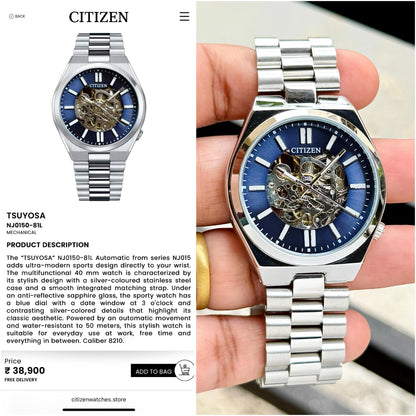 Citizen Tsuyosa NJ0150-81L Automatic
