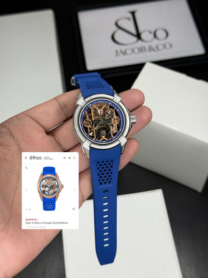 Jacobs and Co Epic X Sher-E-Punjab Gold Edition